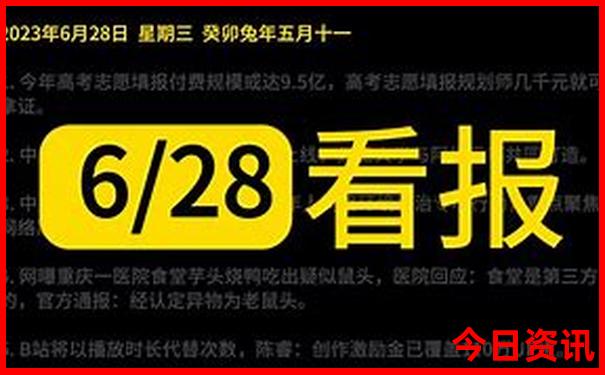 云南自驾游最佳路线推荐