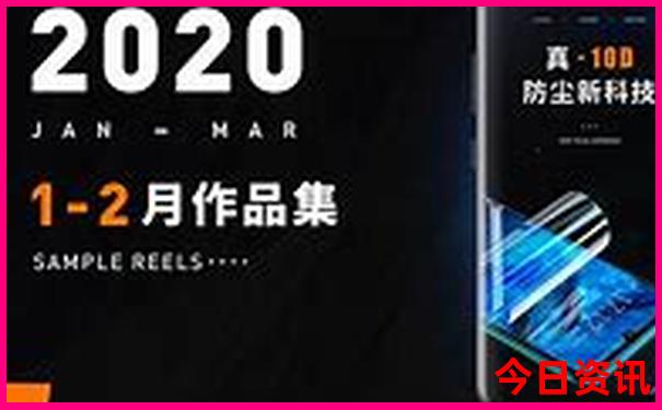 体验更佳2025全解读精准热议资料全新推荐大推荐全免费-777788888管家婆免费
