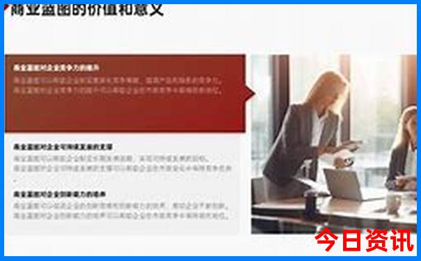 体验更佳2025全解读精准热议资料全新推荐大推荐全免费-管家婆一肖一码王中王
