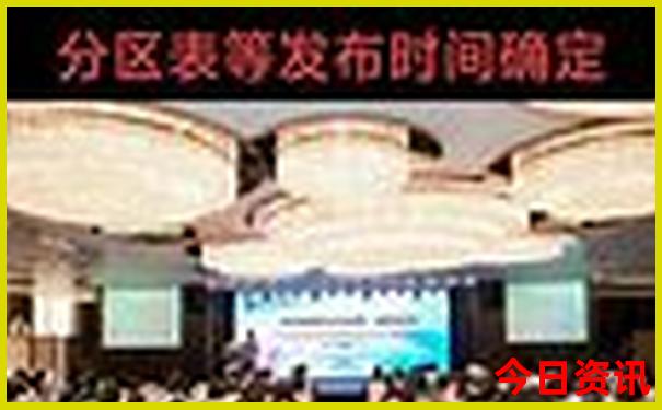 体验更佳2025全解读精准热议资料全新推荐大推荐全免费-管家婆一肖一码王中王